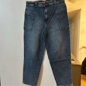 NWT Joe's Jeans Barrel Leg Side Pocket Denim Esteem Jeans - Size 31